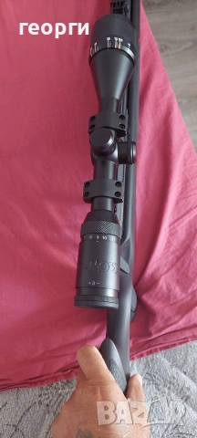 оптика GAMO 12×44