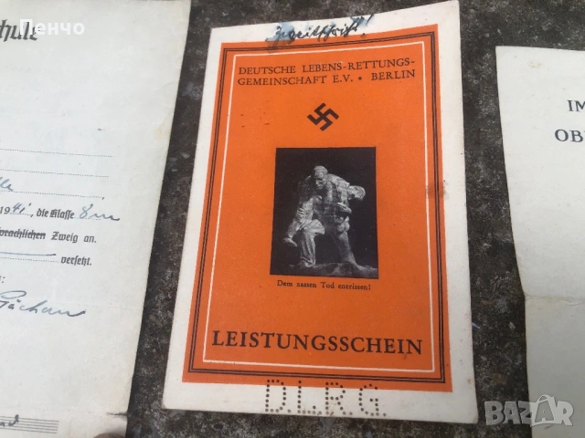 ЛОТ стари немски документи WWII - WEHRMACHT - ОРИГИНАЛ, снимка 7 - Антикварни и старинни предмети - 54711581