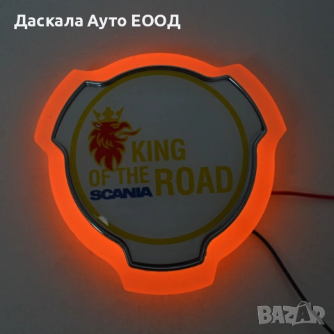 Огледална табелa бяла King of the Road външна за решетка 12-24V , 2 цвята, снимка 3 - Части - 54550011
