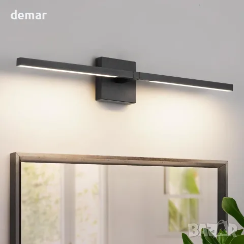 LED лампа за баня и огледало 70 см, 12 W, 4000 K, IP44