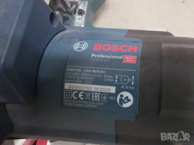 Продаваме и даваме под наем професионална машина - циркуляр, пендула Bosch GCM 8 SJL, снимка 2 - Триони и циркуляри - 54254151
