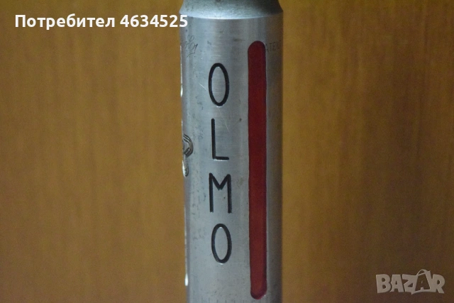 Ретро Шосейно Колче Campagnolo Olmo 27.2, снимка 2 - Части за велосипеди - 55000703