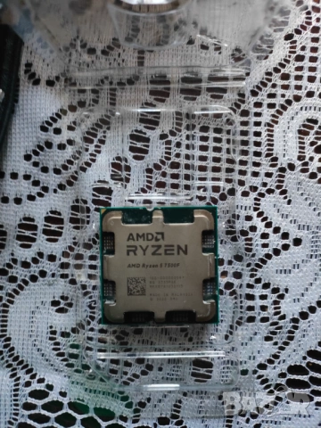 AMD Ryzen 7500F