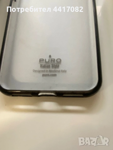 iPhone X , снимка 3 - Калъфи, кейсове - 54064921