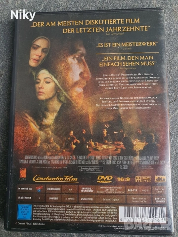 Страстите Христови - DVD , снимка 4 - DVD филми - 54303943