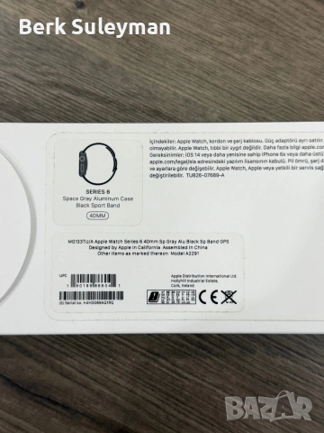 Apple watch series 6 40 мм в перфектно състояние, снимка 6 - Друга електроника - 54093699
