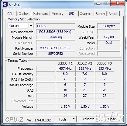 Комплект дъно, процесор и RAM - MB Fujitsu D3041-A1, Intel Core 2 Duo E7500, 2GB RAM, снимка 5 - Дънни платки - 54093169