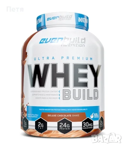 Топ Протеин - Суроватъчен - EVERBUILD Whey Build  -2,270кг. 