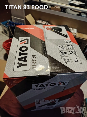 Електрически издухвател - прахосмукачка YATO, 3в1, 3500 W, снимка 5 - Други инструменти - 55089164