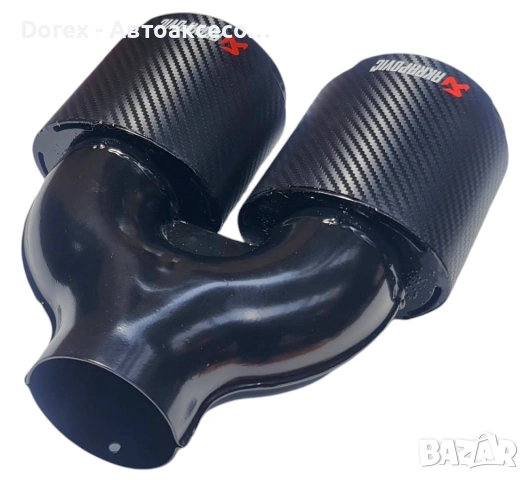 Накрайник ауспух Akrapovic  - десен или ляв - карбонов, двоен, 60мм, снимка 3 - Части - 55012725