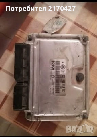 Чшпосан компютър 1.9TDI 150