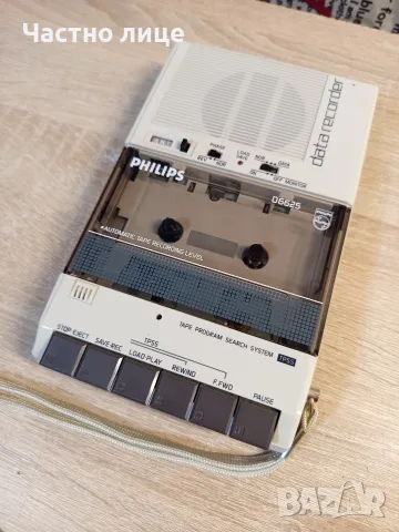 "Philips" DATA Cassette Recorder D6625, снимка 7 - Радиокасетофони, транзистори - 55641395