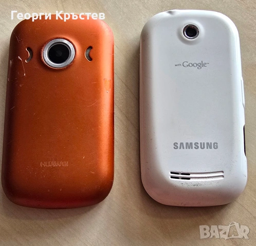 Huawei G6620 и Samsung i5500 - за смяна на панели, снимка 17 - Huawei - 54541462