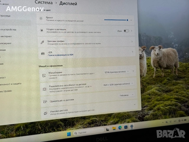 16'Full HD+IPS 600nits/i9-13950HX/RTX 4000 Ada 12GB/Dell Precision 7680/64GB DDR5/1TB SSD/Гаранция, снимка 10 - Лаптопи за работа - 54228859