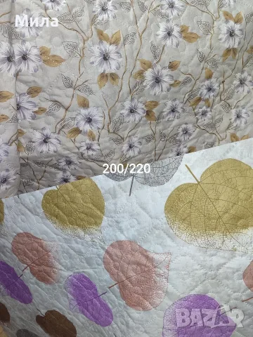 Двулицеви шалтета / кувертюри 200/220