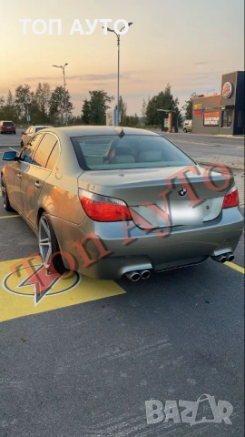Лед LED Плафони БМВ BMW Е39 Е46 Е60 Е61 Е90 Е91 Е92 Е93 Е82 Е88 F22 F10 F11 F30 F31 F32 F33 F34 F36 , снимка 8 - Аксесоари и консумативи - 54946042