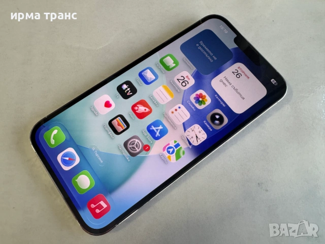 iPhone 13 Pro Max 256gb 100% батерия.Гаранция, снимка 2 - Apple iPhone - 54678758