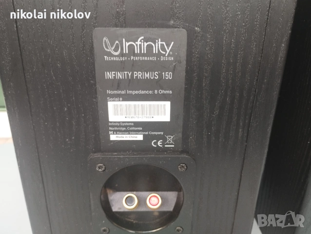Infinity Primus 150, снимка 6 - Тонколони - 55224270