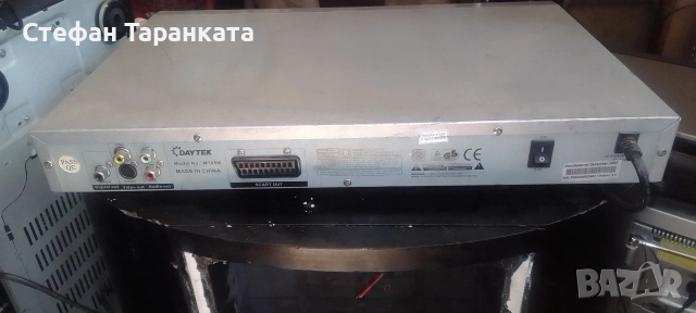 DVD player , снимка 7 - Плейъри, домашно кино, прожектори - 54718055