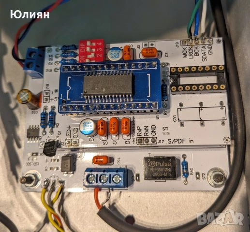 TDA1541A   Diy–Non oversampling (NOS)  Dac, снимка 8 - Ресийвъри, усилватели, смесителни пултове - 54470002