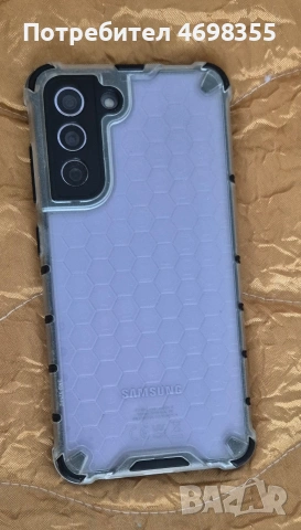 Samsung S21 FE