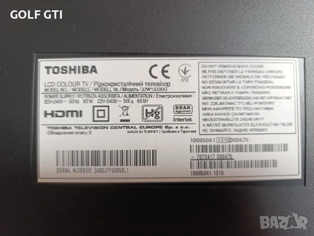 Смарт телевизор Toshiba 32 ЦЯЛ ЗА ЧАСТИ , снимка 6 - Телевизори - 54182402