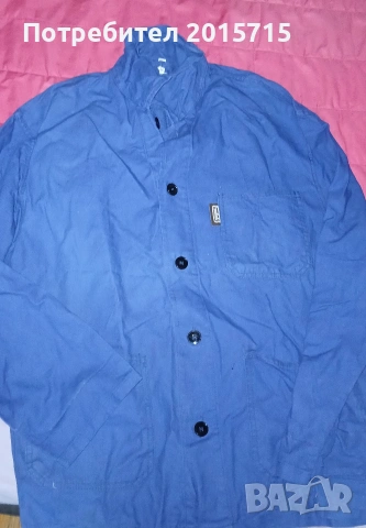 Работни дрехи