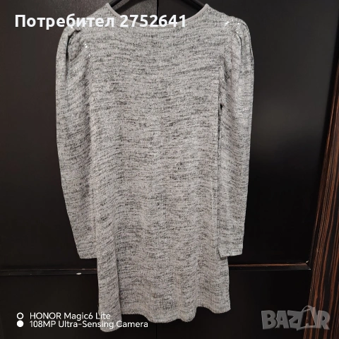 Дамска блуза с дълъг ръкав с пайети , снимка 6 - Блузи с дълъг ръкав и пуловери - 55075088