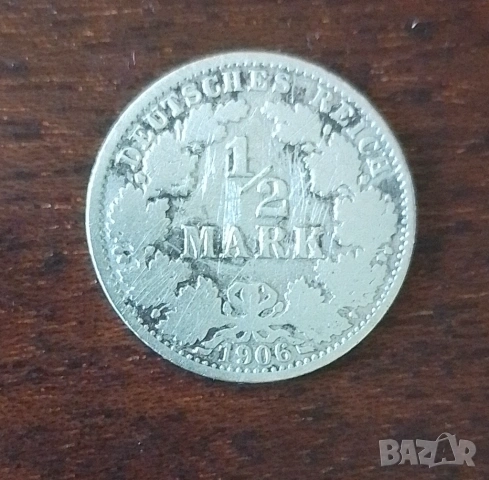 1/2 марка 1906 сребро