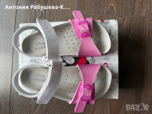 Детски сандали GEOX
