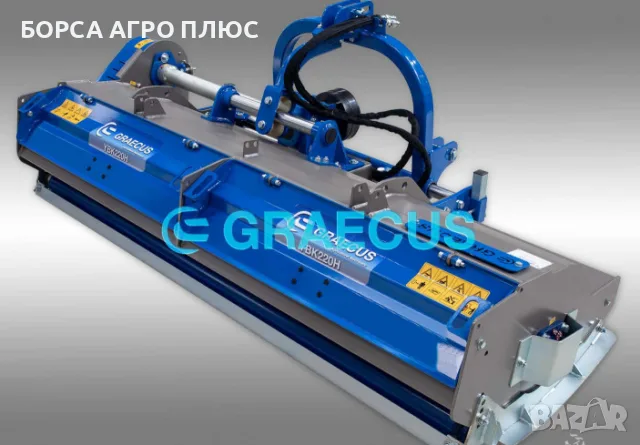 GRAECUS ARES STRONG 160 – Супер-тежък мулчер (шредер), снимка 7 - Селскостопанска техника - 55450502