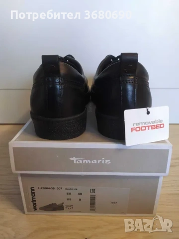 Дамски черни обувки естествена кожа N40, снимка 4 - Дамски ежедневни обувки - 54218739