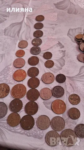 стари български пари, снимка 6 - Други ценни предмети - 55410743