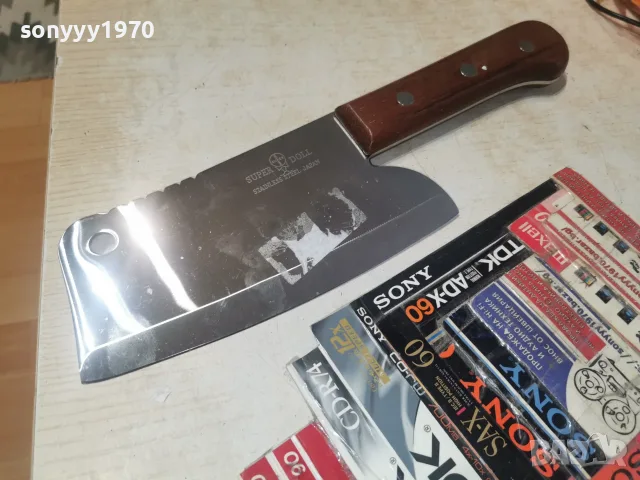 JAPAN-ГОЛЯМ САТЪР 1607261141