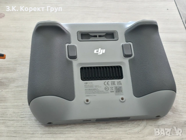 Дрон DJI Mini 3 PRO / DJI RC контролер / 2 батерии / калъф, снимка 8 - Дронове и аксесоари - 54931985