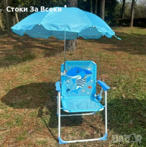 Детски сгъваем стол с чадър за плаж и градина, снимка 5 - Други - 54329052