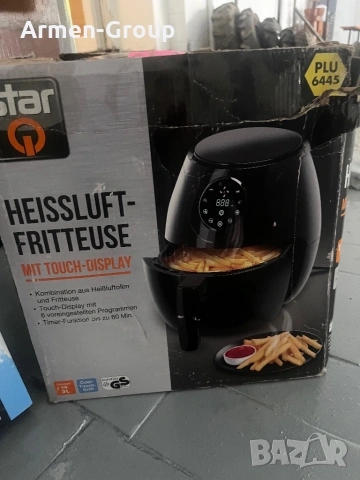Фритюрник с горещ въздух (Air Fryer) StarQ (модел PLU 6445), снимка 2 - Уреди за готвене на пара - 54855891