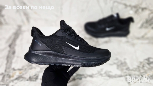 Nike Мъжки Маратонки👟Мъжки Спортни Обувки - Различни Цветове Код P2786, снимка 8 - Маратонки - 55069741