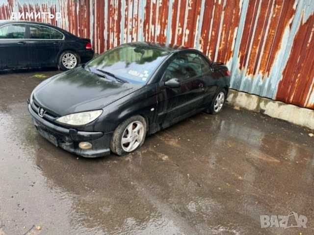 peugeot 206 cc 1.6 16v на части пежо 206 цц кабрио