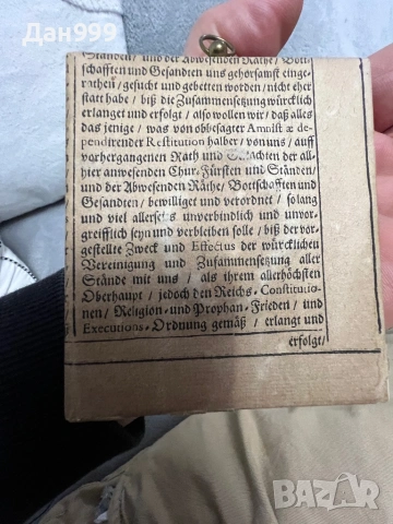 Две колекционерски минатюри от началото на миналия век, снимка 8 - Антикварни и старинни предмети - 54137902