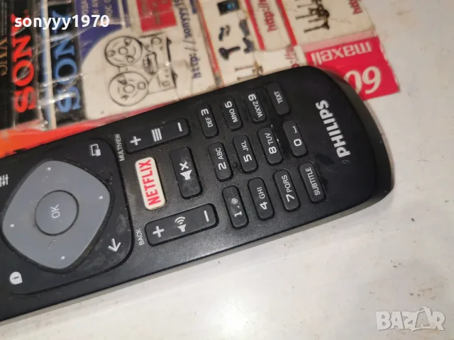 PHILIPS NETFLIX SMART TV REMOTE-ВНОС SWISS 2807260933, снимка 7 - Дистанционни - 55439542