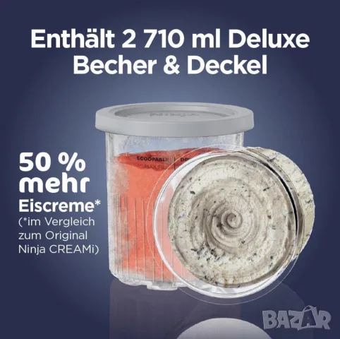 Ninja CREAMi Deluxe машина за сладолед, снимка 2 - Машини за сладолед - 55629387