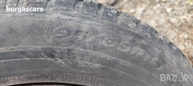 Железни джанти с гуми 195/65/15 Peugeot 307 SW , снимка 3 - Гуми и джанти - 54491675