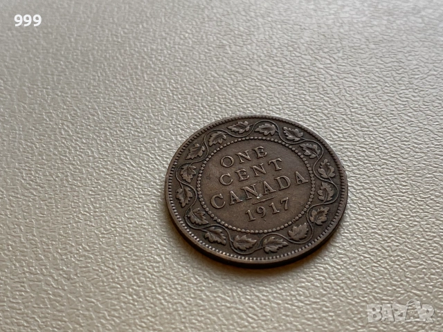 1 цент 1912, 1913, 1916, 1917, 1918, 1932, 1933 Канада, снимка 8 - Нумизматика и бонистика - 54969790