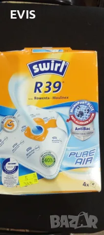 Нови торбички за прахосмукачка Swirl R39 MicroPor Plus (Rowenta / Moulinex) – 4 бр 