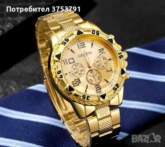 Часовници, снимка 14 - Мъжки - 54960542