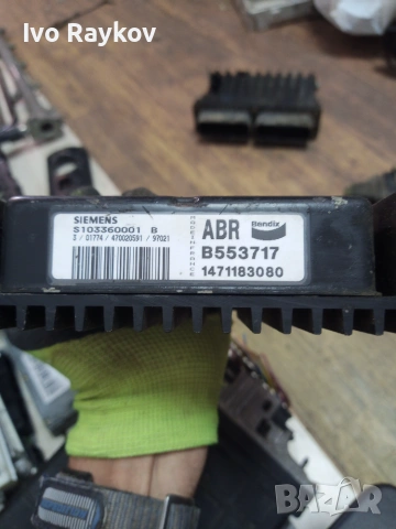 Компютър ABS за Peugeot 806 , Fiat Ulysse b553717 , s103360001B, снимка 3 - Части - 55250830