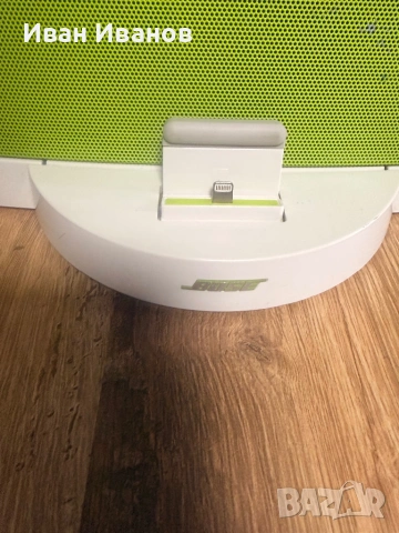 Bose SoundDock lll + IPhone SE 2020, снимка 3 - Аудиосистеми - 54936635