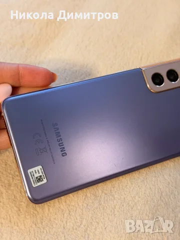 Samsung Galaxy S21 5G 128GB, снимка 4 - Samsung - 55501388