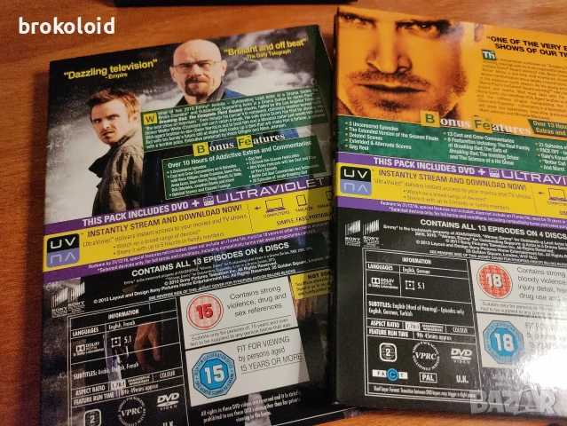 Breaking Bad - complete 6 seasons dvd boxset двд бокссет комплект , снимка 8 - DVD филми - 54460383